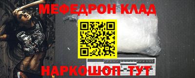 a pvp Будённовск