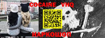 a pvp Будённовск