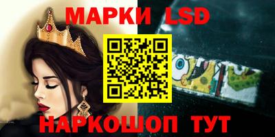 бошки Бугуруслан