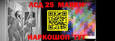 мефедрон Бузулук