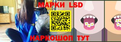 бошки Бугуруслан