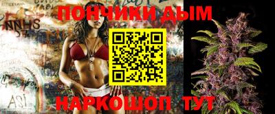 a pvp Будённовск