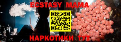 бошки Бугуруслан