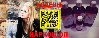 мефедрон Бузулук