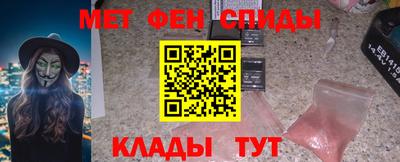 a pvp Будённовск