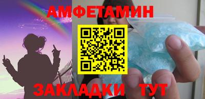 a pvp Будённовск