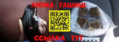 a pvp Будённовск