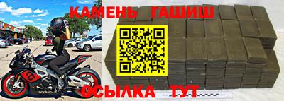 a pvp Будённовск