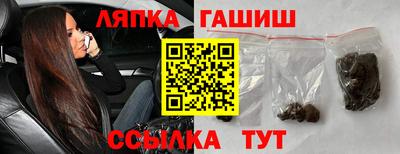 a pvp Будённовск