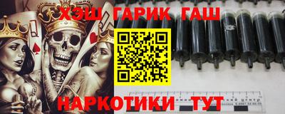 бошки Бугуруслан