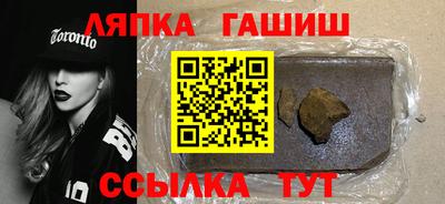 a pvp Будённовск