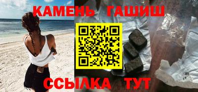 бошки Бугуруслан