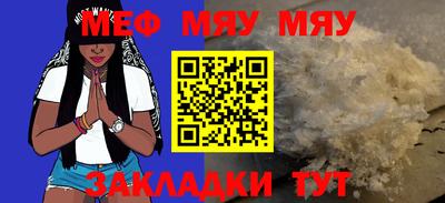 бошки Бугуруслан