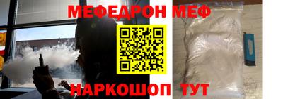 бошки Бугуруслан