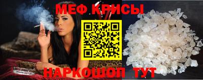 гашиш Вязьма
